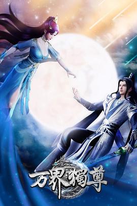 seo关键词自然优化