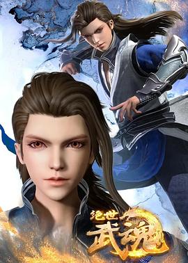 学seo先要学什么